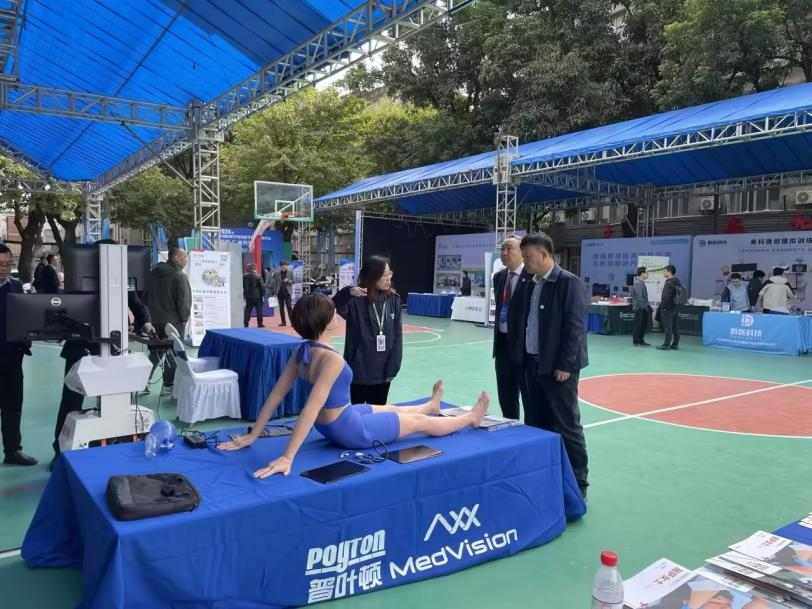 普葉頓成功參加醫(yī)學(xué)模擬教育技術(shù)與設(shè)備展會(huì)
