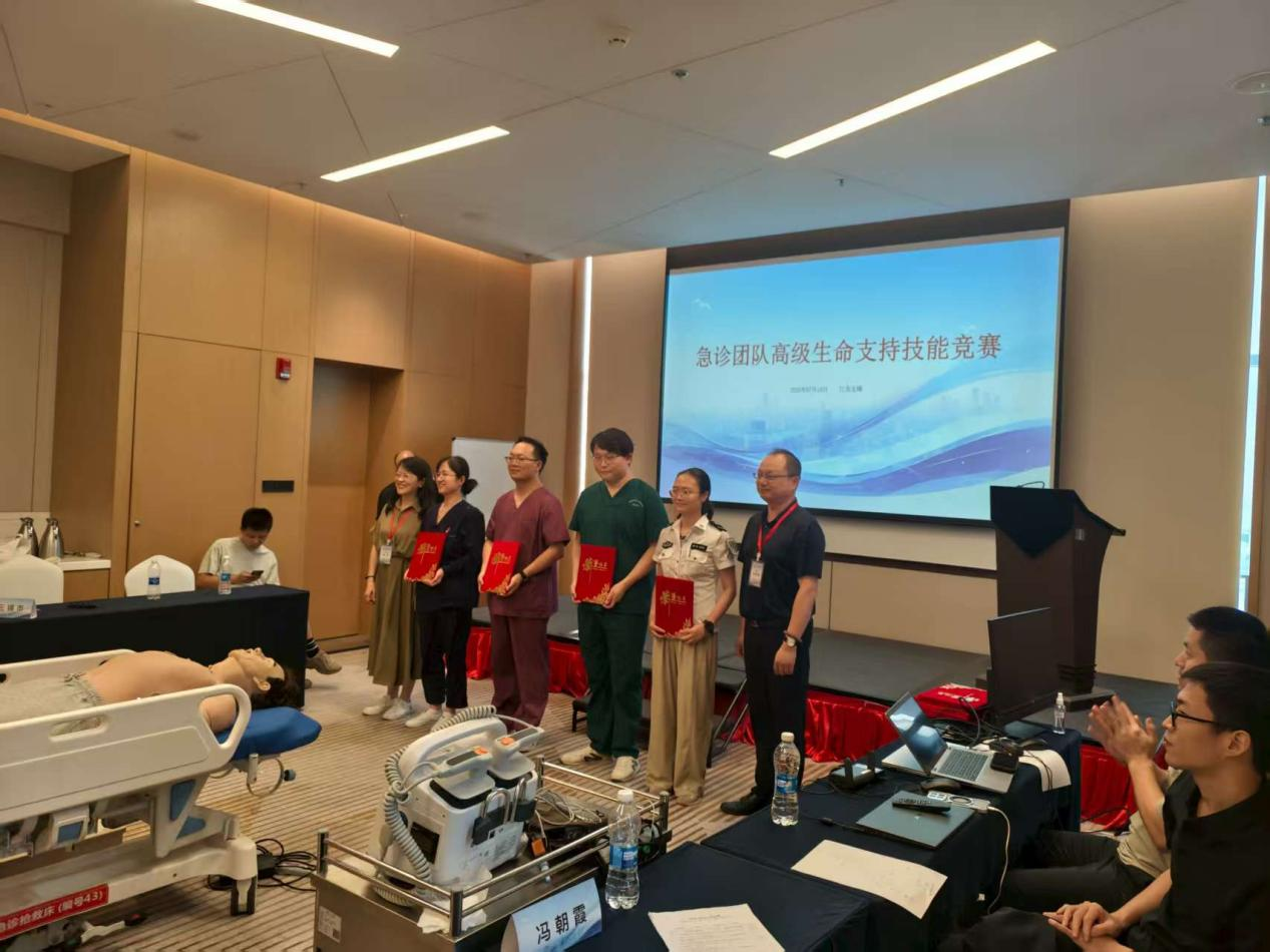 普葉頓助力蘇南五市急診高級生命支持競賽，夯實生命救援技能